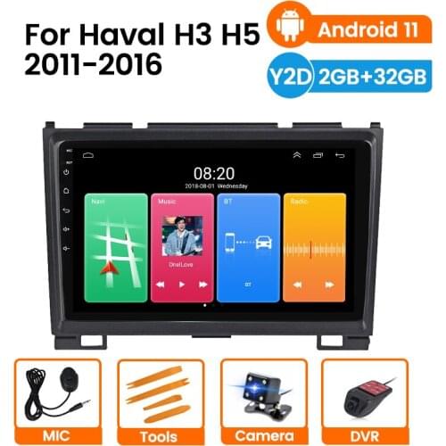 RAM 2G+ROM32G Car Autoradio GPS Navigation video Multimedia For Haval Hover Great Wall H3 H5 Android 11 2011-2016 car radio 2din