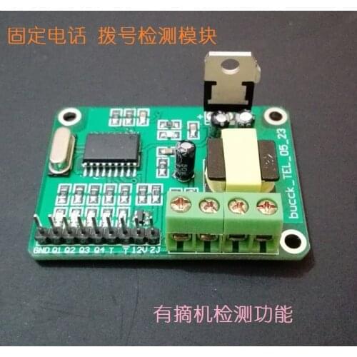 MT8870 DTMF Voice Dialing Fixed-line Dialing Detection Module Learning Board Audio Decoding Learning Module