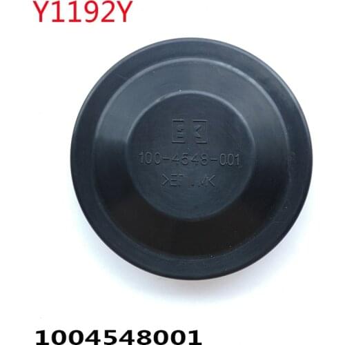 Original Rubber Dust-proof Cover rear cover 0811020 10183700 15387350 18868350 89022008 1004548001
