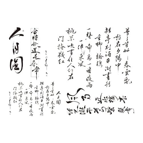 Words Transparent Clear Silicone Stamp/Seal for DIY scrapbook/photo album Decorative clear stamp ST0890