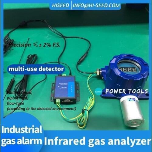 Combustible gas detector 95H-EX-A combustible gas alarm with explosion-proof certification