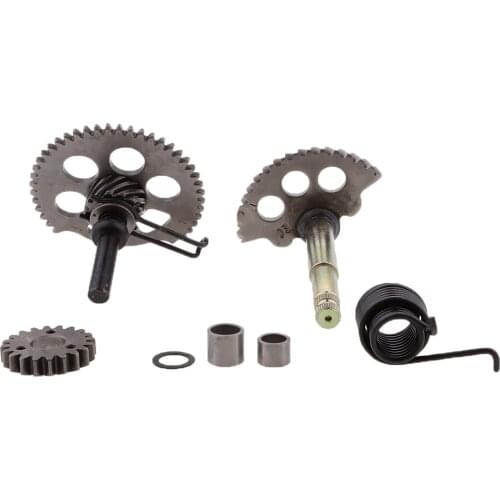 1P39QMB Kick Start Gear Kit Kits with Spring Washer For GY6 50cc 60cc 80cc 139qmb Scooters Moped Kazuma ATV Go Kart