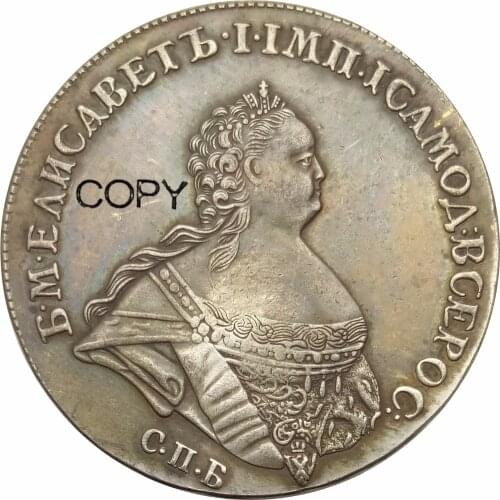 Russia Empire 1741 1 Ruble Elizaveta Brass Plated Silver Copy Coin Commemorative COINS