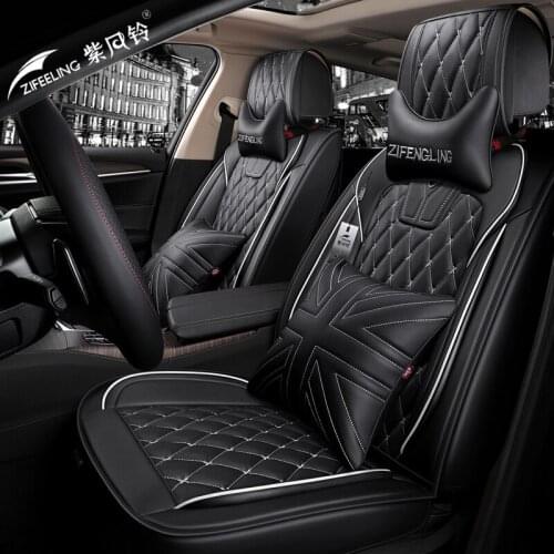 Four Seasons General Car Seat Cushions Car pad Car Styling Car Seat Cover For Honda Accord Civic CRV Crosstour Fit City HRV