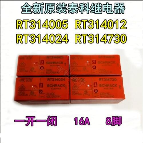 1PCS/lot Relay RT314005 RT314012 RT314024 16A 8PIN a Set of conversions