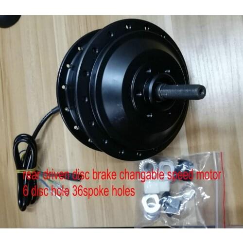 24v36v48v 250w BLDC motor variable speed for mountain bike rear driven disc brake 10G/12G/14G spokes electric bike parts