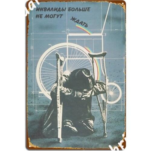 &Quot;The Disabled Can Wait No Longer,&Quot; Ussr, 1988 Metal Signs Club Mural personalized Wall Decor Tin sign Posters