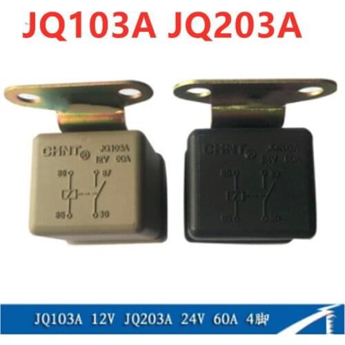 5PCS Automobile Relay JQ103A 12V JQ203A 24V Preheating Relay 60A