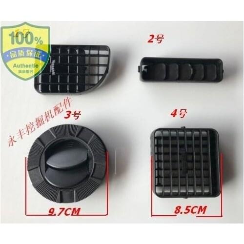 Free shipping for excavator accessories air conditioner outlet daewoo doosan 80 150 220 300 500 ventilation air duct