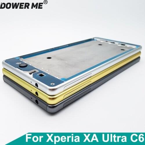 Dower Me Sony Phone Cases
