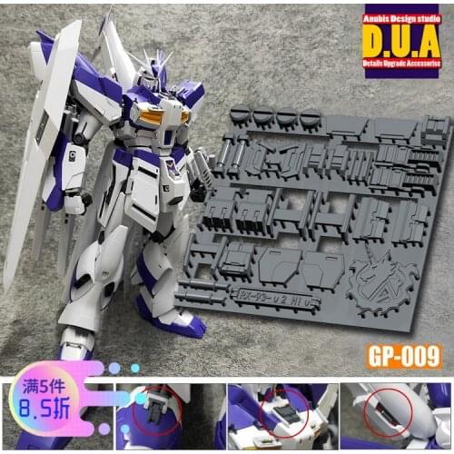ANUBIS MG Hi-v Gundam Detail Modification Parts Set GP009 Action figure Assemble Model Toys