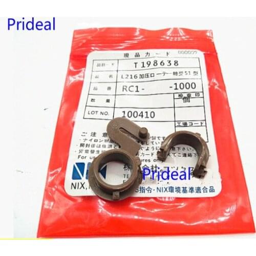 Prideal 20pairs new org RAO-1094-000 RAO-1095 pressure roller bushing for HP1000 1200 1150 1300 1320 printer bushing