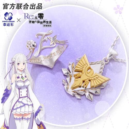 [Re:Radio Life in a different world from zero]Anime Emilia Emiria Ring for Men/women 925 sterling silver Re0 Action figure Gift