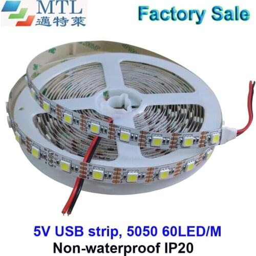 SZMTLITE LED Strips