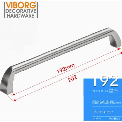 4 Pieces) VIBORG192mm 304 Stainless Steel Casting Modern Kitchen Cabinet Cupboard Door Handle Pull Drawer Pulls Handles,SV204