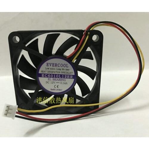 60mm slim fan Free shipping sxdool EC6010L12ER 12V 0.14A 60*60*10mm Cooling Fan 3LINE 60m slim best quality cooling fan