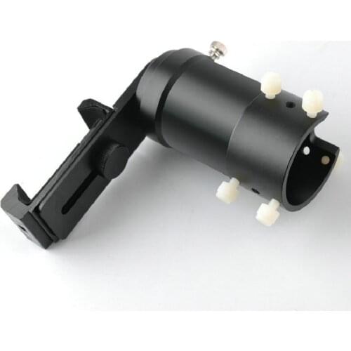 Datyson Scope Sight Connected Mobile Phone Camera Bracket External Camera Component Camera Artifact 58-100mm Range