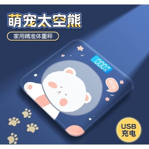 Bathroom Electronic Scale Cute Digital Precision Usb Charging Body Fat Scale Floor Glass Pese Personne Home Products DE50TZC