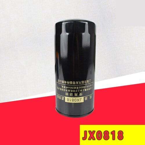 FORFORklift oil filter element filter cup Oil grid filter JX0818/Chaochai engine Hangcha/Heli/Longgong/ quality accessories