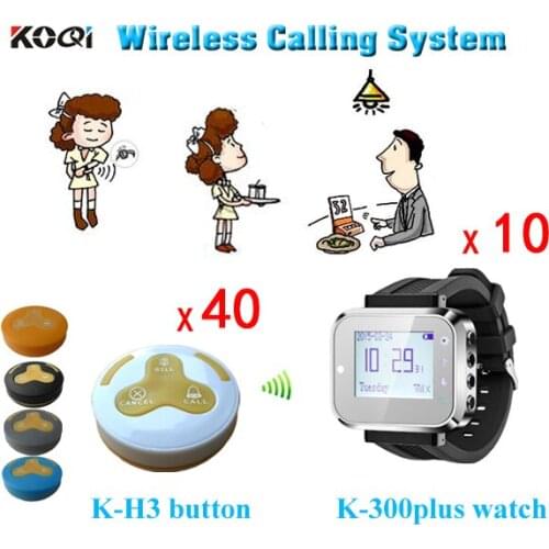 Table callers with button and wrist watch