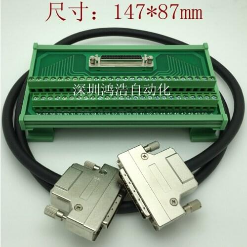 SCSI50 Adapter Board Relay Terminal Block DB Type Socket, DIN Rail Installation Can Replace ADAM-3951