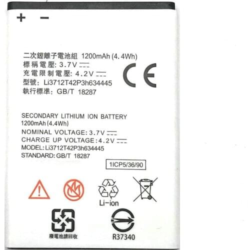 100% High Quality LI3712T42P3H634445 1200mAh Battery For ZTE V815W phone