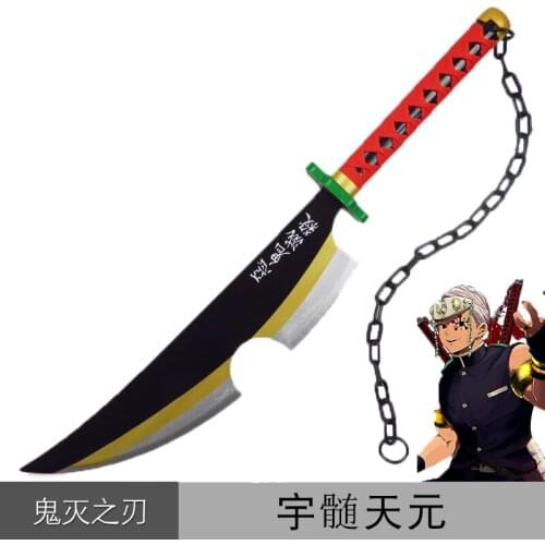 Anime Demon Slayer Kimetsu No Yaiba Uzui Tengen Cosplay Prop Wooden Sword Cosplay Weapons for Adult Halloween Christmas Props