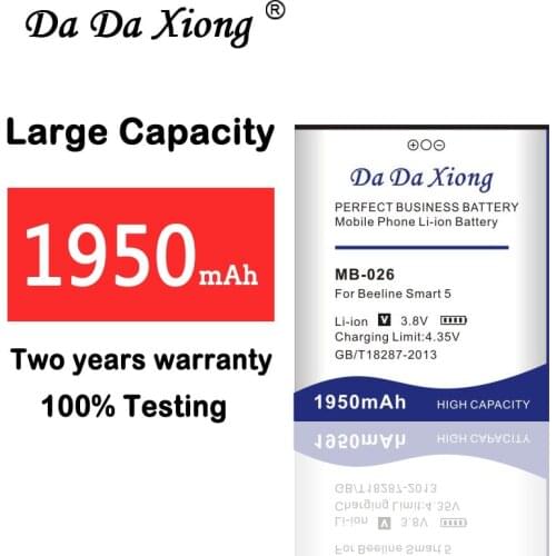 1950mAh MB-026 MB 026 MB026 Rechargeable battery for Beeline Smart 5 Smart5 phone battery