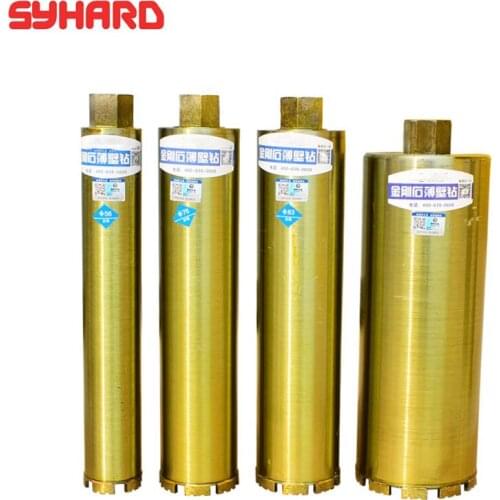 2pcs/lot 18-44mm Diamond Drill Bit Drilling Concrete Perforator Core Hole Drill For Air Conditioner Wall Drilling Tools