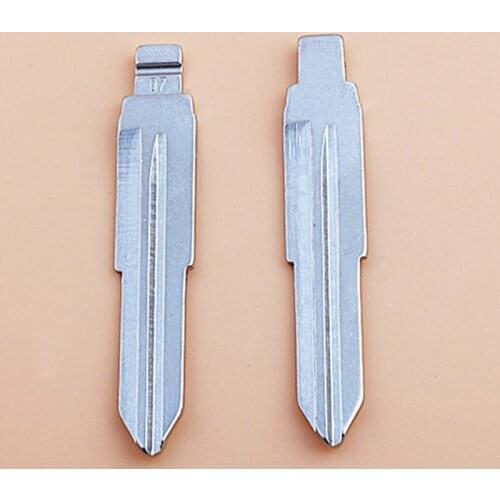 DAKATU 07# Replacement Flip KD Remote Key Blade Blank For Mitsubishi Outlander Grandis ASX Pajero Remote Key (Right Blade)