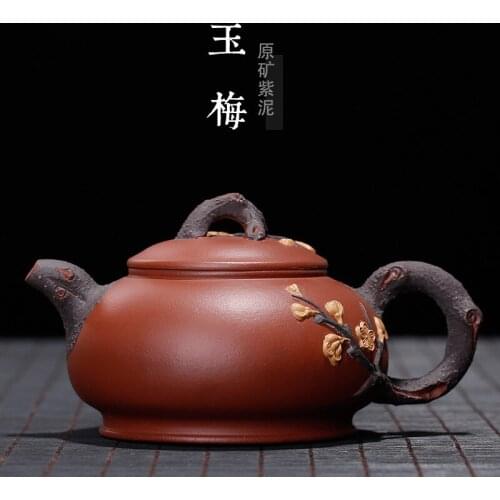 Mine Purple Mud Jade Plum Pot Plum Flower Mud Painting National Senior Engineer Zhu Hongjun Teapot Collection Delivery