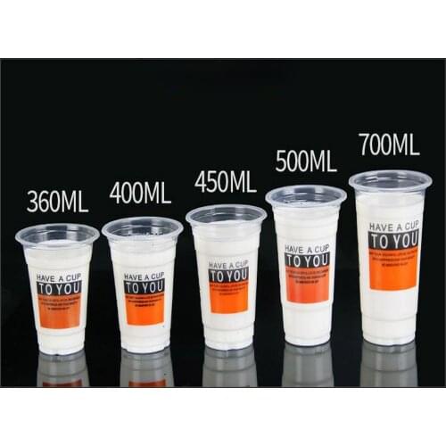 With pattern 360ml ( 12oz ) - 100 Cups TPE Plastic Coffee Cups Clear, Disposable Cups for Tea,smoothies Sodas and Mixed Drinks