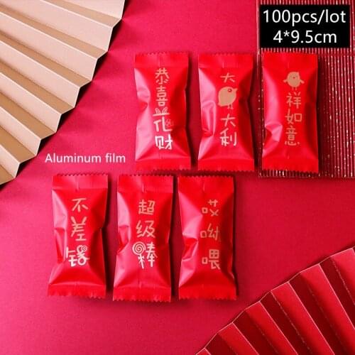 200pcs/lot Candy Sugar Thicken Aluminum Film Packaging Bag Goodie Bag Festive Atmosphere Golden Chinese Blessing Happy Gift Wrap
