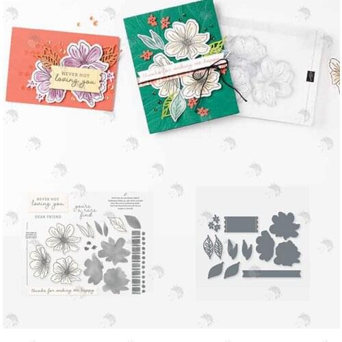INKED Flowers Decoration Greeting Card Metal Cutting Die Stamp DIY Embossing Stencil Scrapbooking Embossing 2021 Make Albums