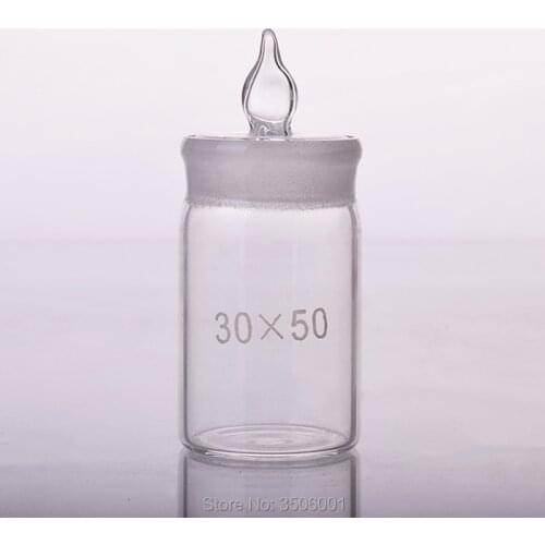 5pcs Weighing bottle,Tall form,O.D. 30mm,Height 50mm,Sealed glass bottle,Storage bottle