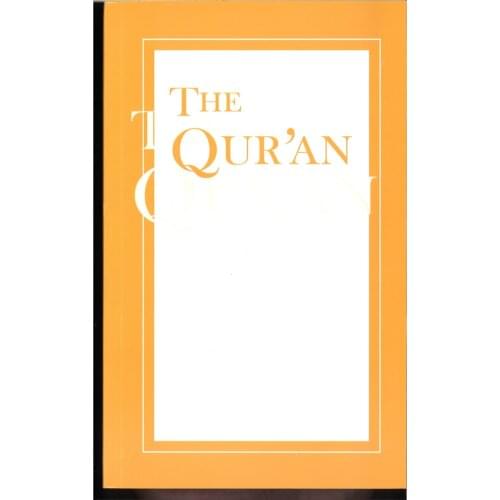 English is THE Purport of THE QURAN THE QURAN