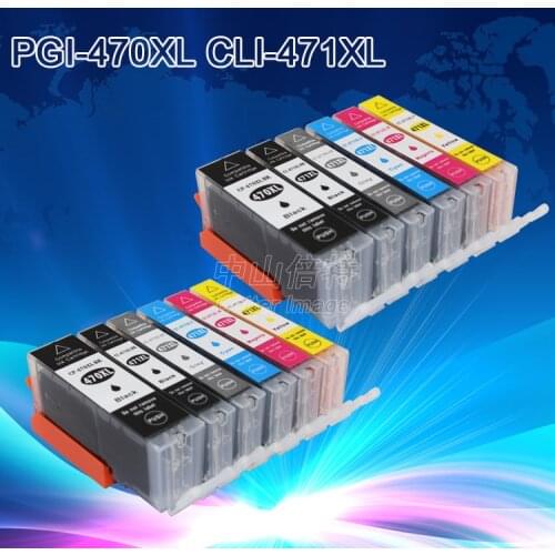 INK WAY 6C High Capacity Ink Cartridge for PGI-470XLBK, CLI-471XL BK C M Y GY,12 PACK,items are in stock