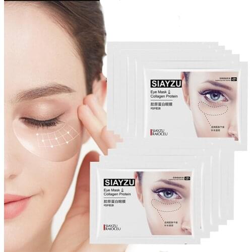 Freshcode Means For The Care Of The Skin Around The Eyes