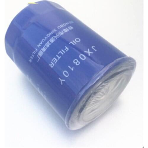 The oil filter of JX0814Q, JX0810Y, JX0810D2, JX0811A filter element, 2 pices/lot