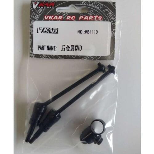 Vkar racing 1/10 V.4B Buggy Metal Rear CVD VB1119 RC CAR PARTS