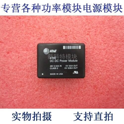 476E AT & amp; T DC / DC power supply module