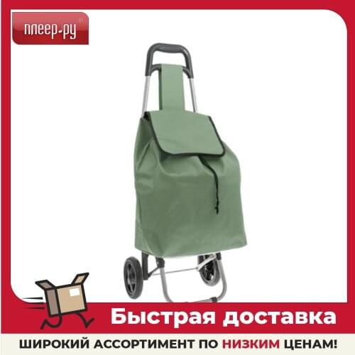 Сумки для покупок Casa Si China At AliExpress