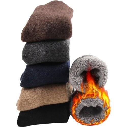 Hengsong Mens Winter Socks