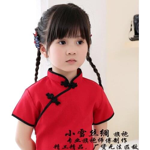 Chinese Girls Dress Solid R BabyGirl Clothes QIPAO Cheongsam Cotton Traditional Dresses