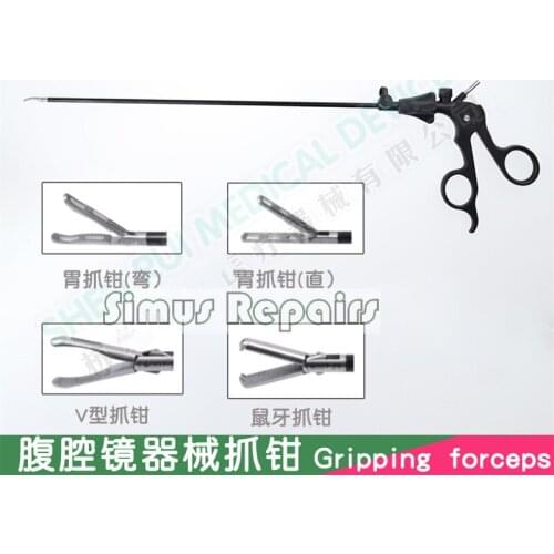 Laparoscopic Instruments 10mm/5mm Converter Puncture Converter Movable Converter Card Converter