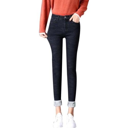 NORMOV 2019 New Winter Velvet Thickening Jeans Women Warm Thin Skinny Stretch High Waist Pencil Pants Plus Size 4 Color Jeans