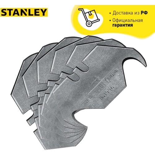 STANLEY Tool Parts