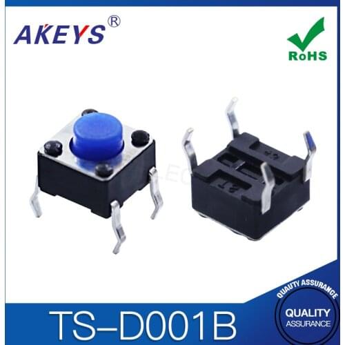 10 PCS TS-D001B light Touch Switch 6 * 6 Blue head silicone plug-in key accessories stainless steel shrapnel high service life