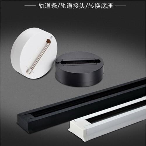 2pcs/lot 0.5m track rail straight L cross connector jointer for wire track light LED spotlight rails Track rail ceiling box