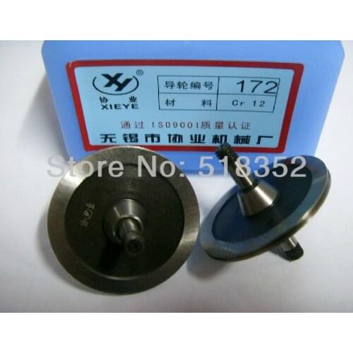 Xieye 172 OD41.5mmx L42mm High Precision Cr12 Guide wheel(pulley) for Wire Cut EDM Parts